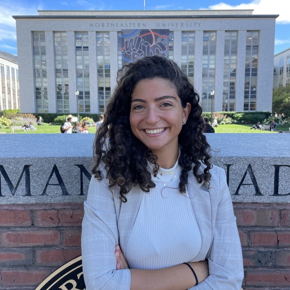 Sima Bou Jawde, PhD ’27